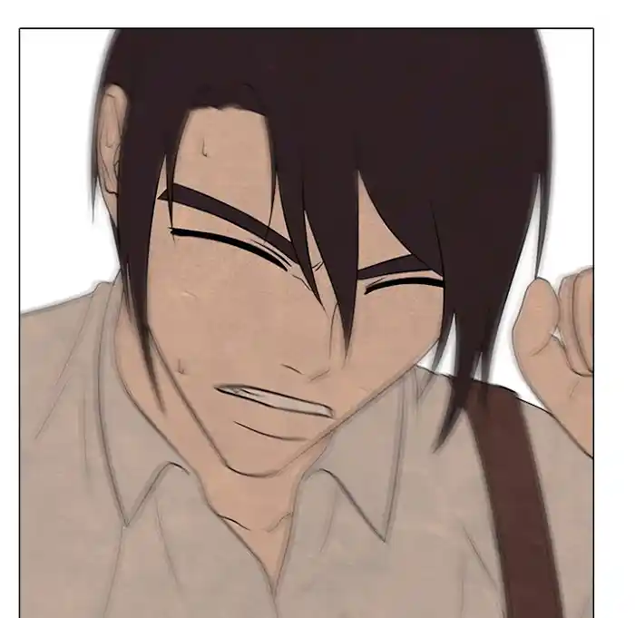 High School Devil Chapter 192