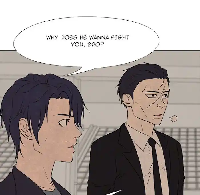 High School Devil Chapter 192