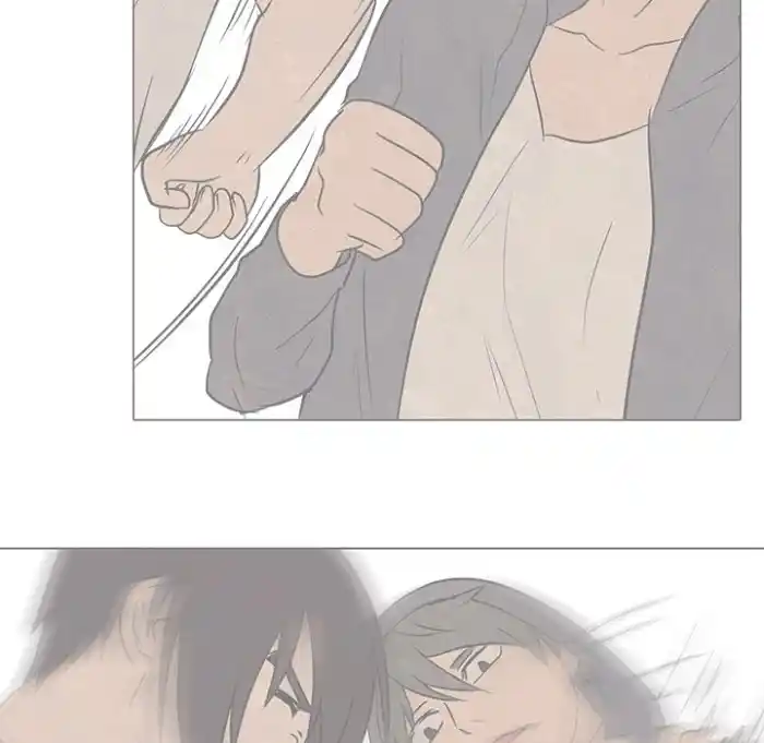 High School Devil Chapter 192