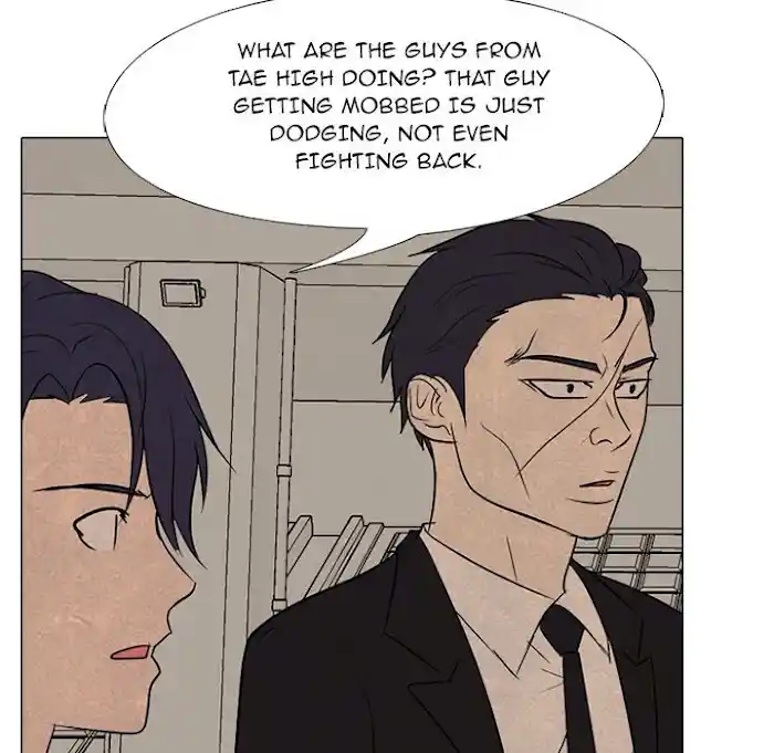 High School Devil Chapter 192