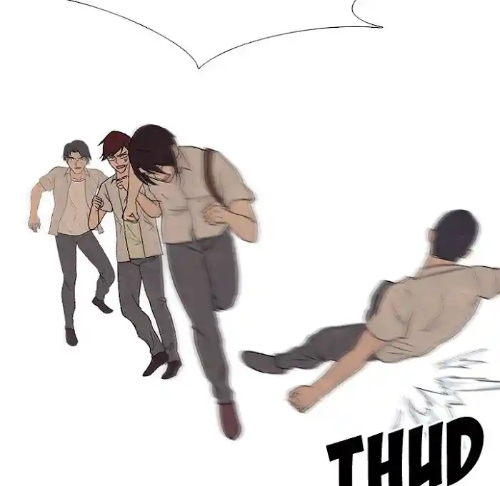 High School Devil Chapter 192