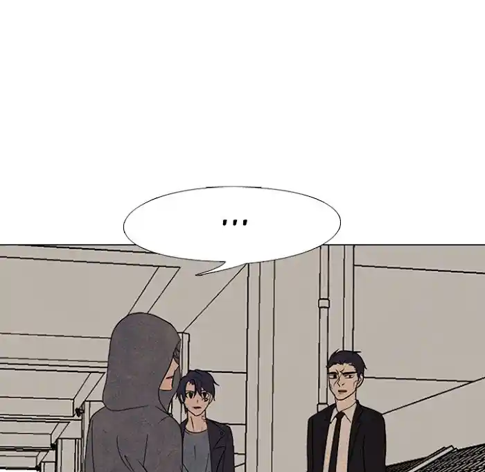 High School Devil Chapter 192