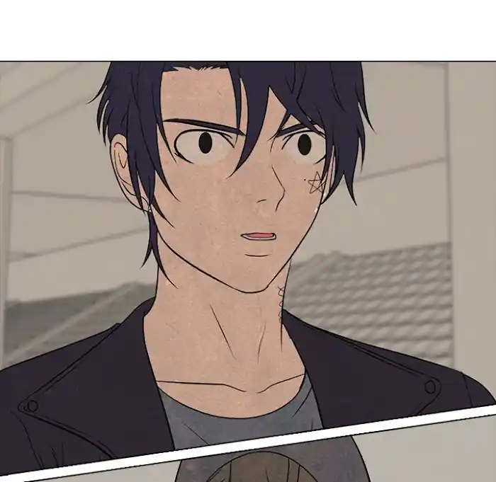 High School Devil Chapter 192