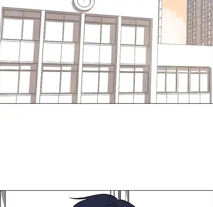 High School Devil Chapter 192