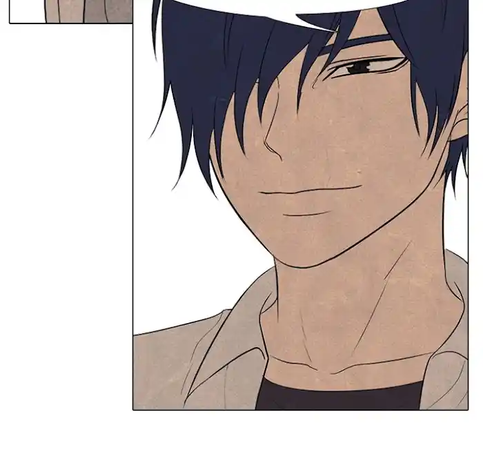 High School Devil Chapter 192