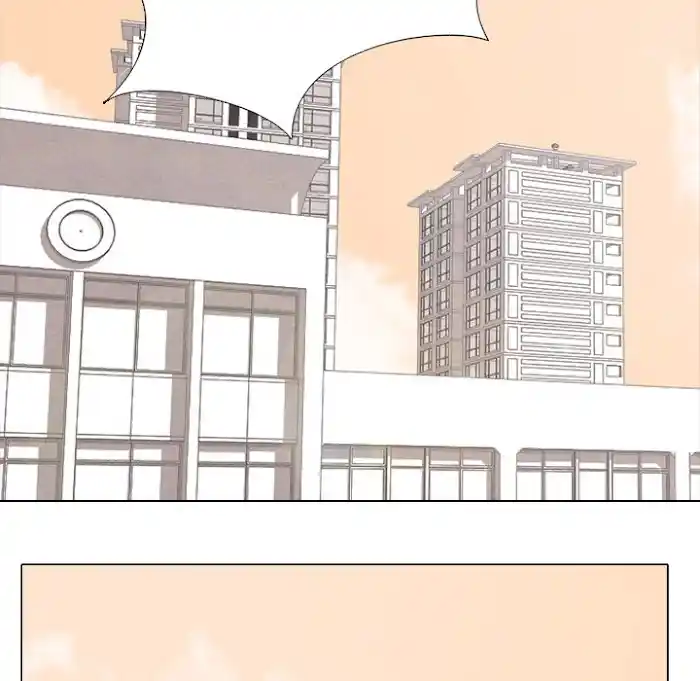 High School Devil Chapter 192