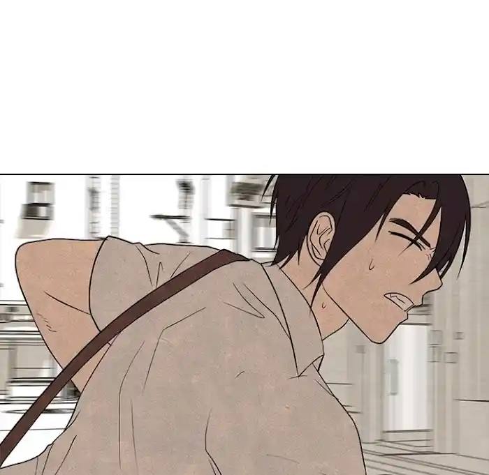 High School Devil Chapter 192