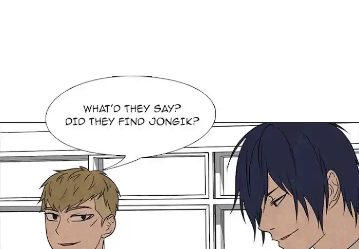 High School Devil Chapter 193