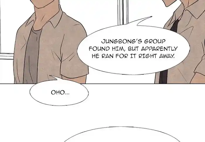 High School Devil Chapter 193