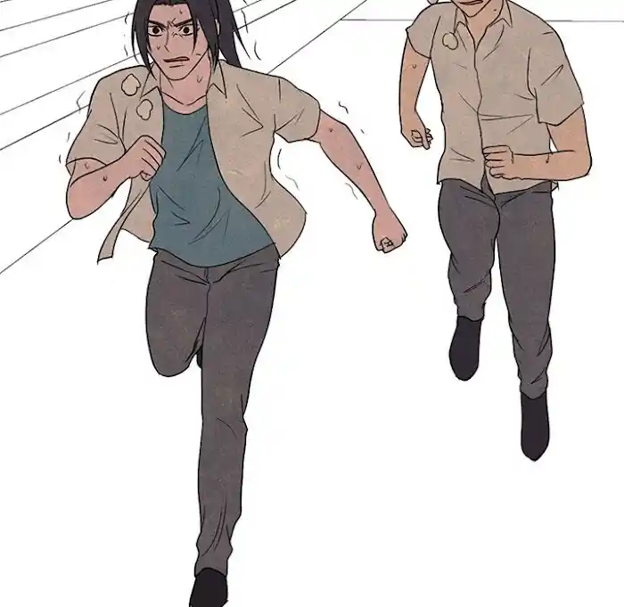 High School Devil Chapter 193