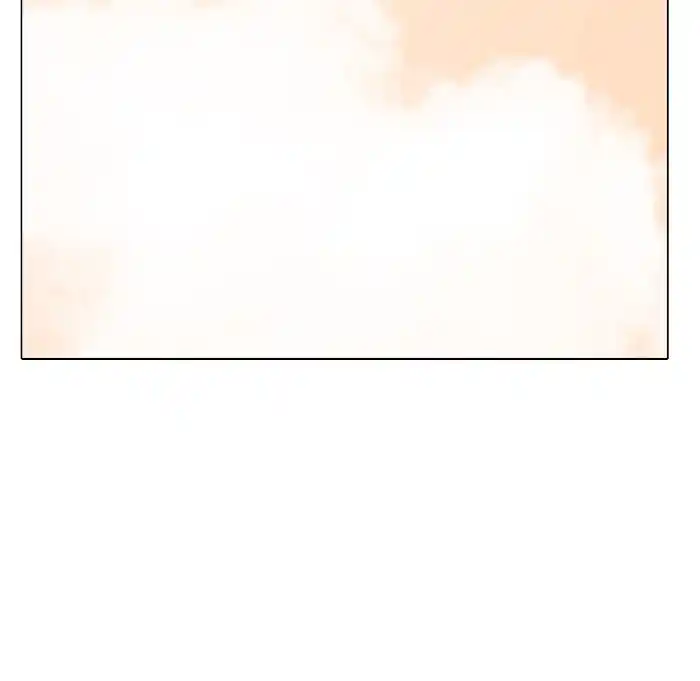 High School Devil Chapter 193