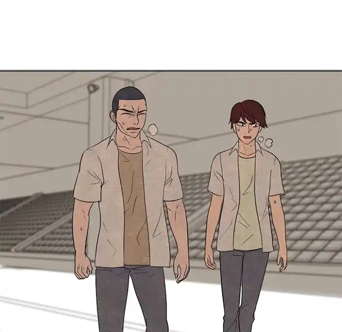 High School Devil Chapter 193