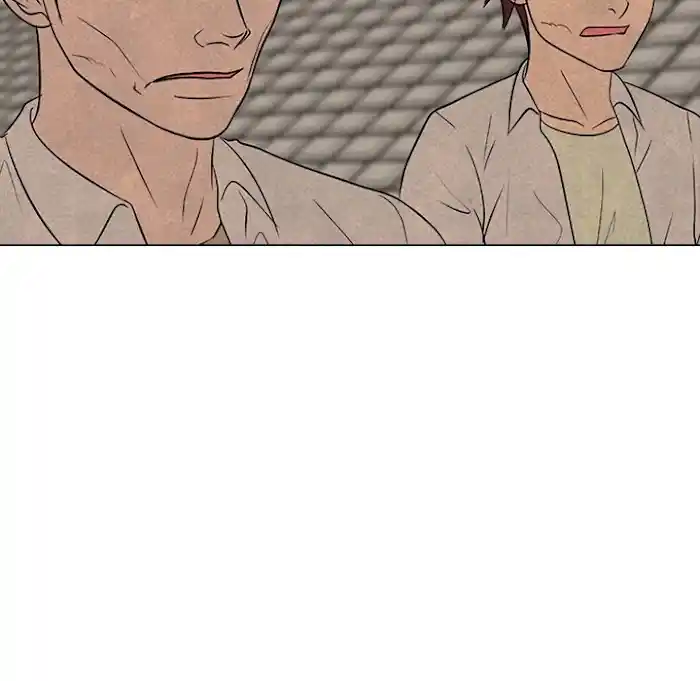 High School Devil Chapter 193