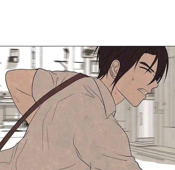 High School Devil Chapter 193