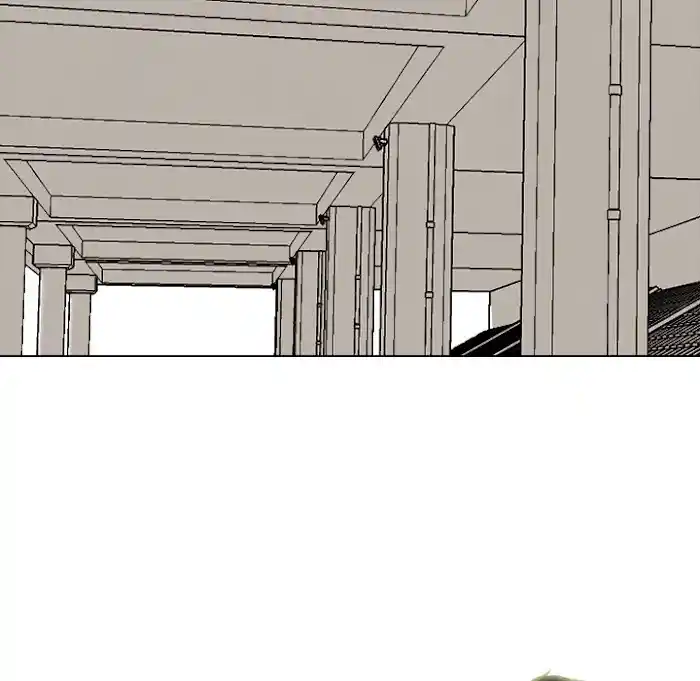 High School Devil Chapter 193