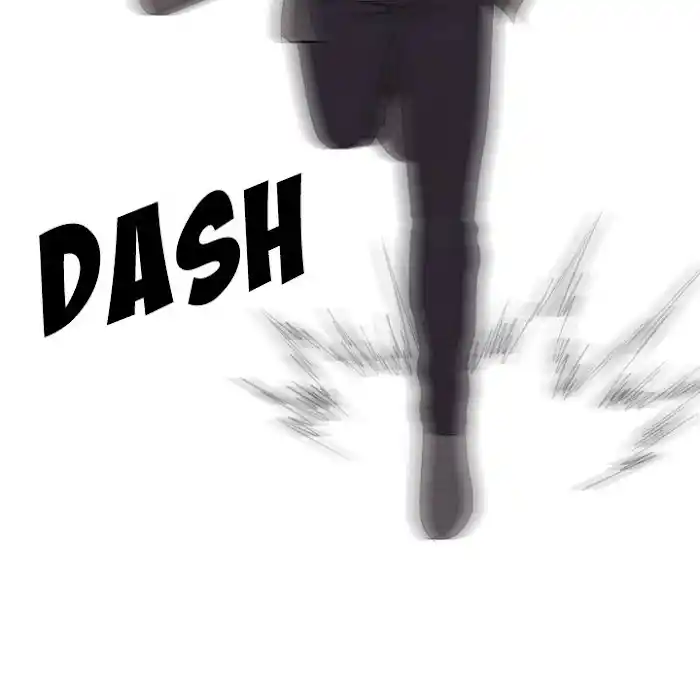 High School Devil Chapter 193