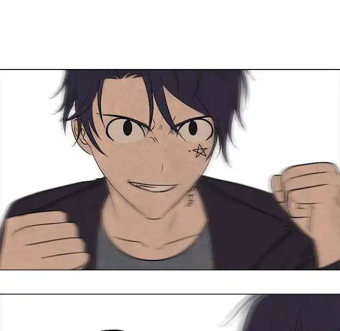 High School Devil Chapter 193