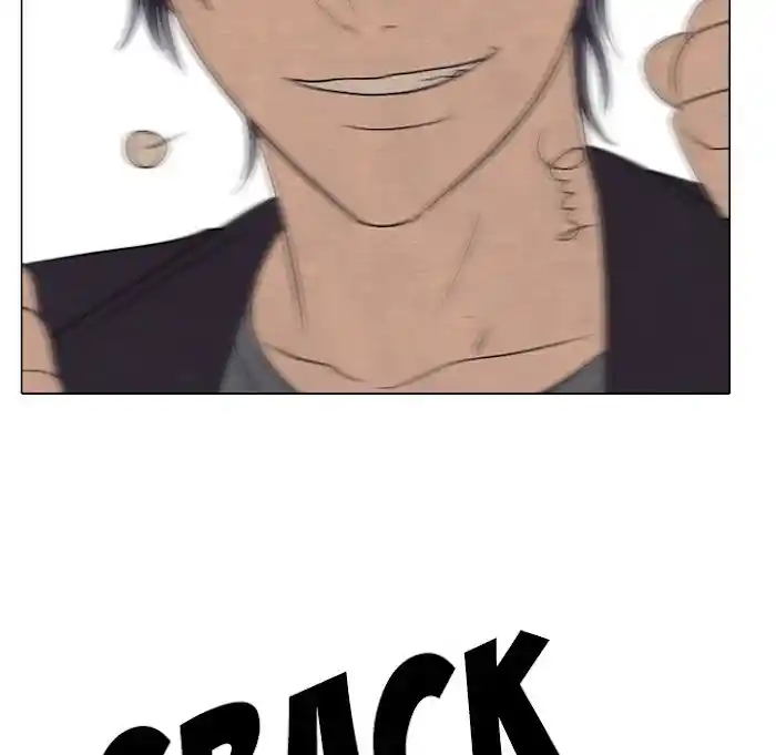 High School Devil Chapter 193