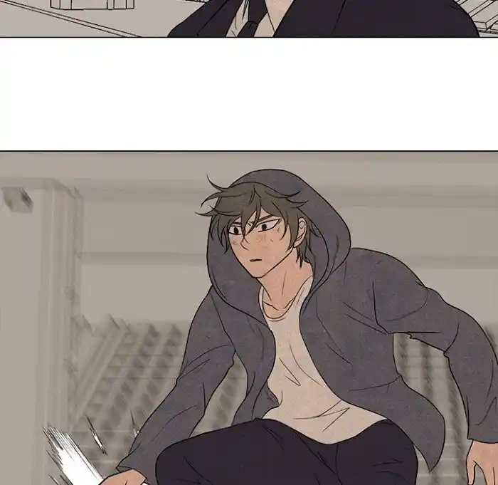 High School Devil Chapter 193