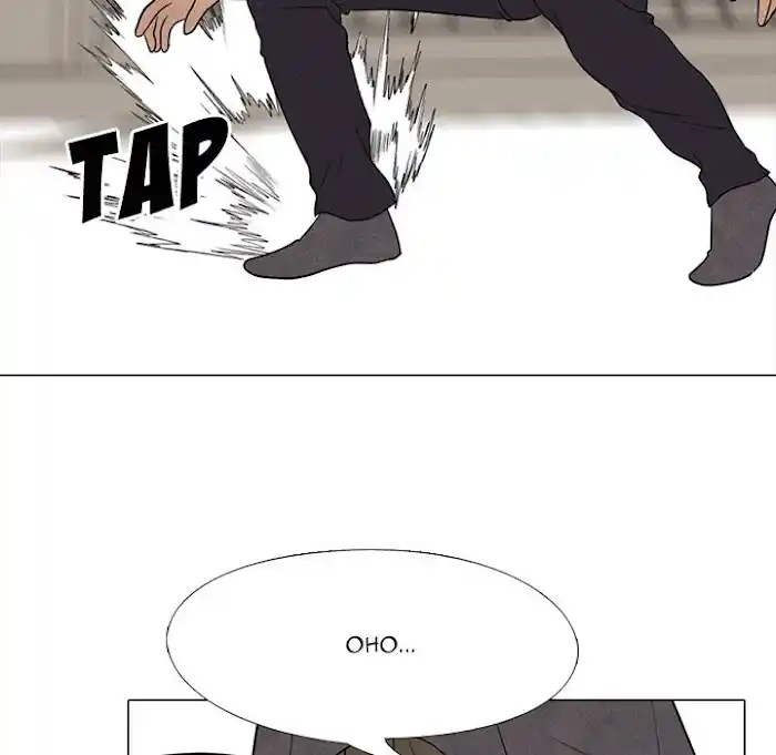 High School Devil Chapter 193