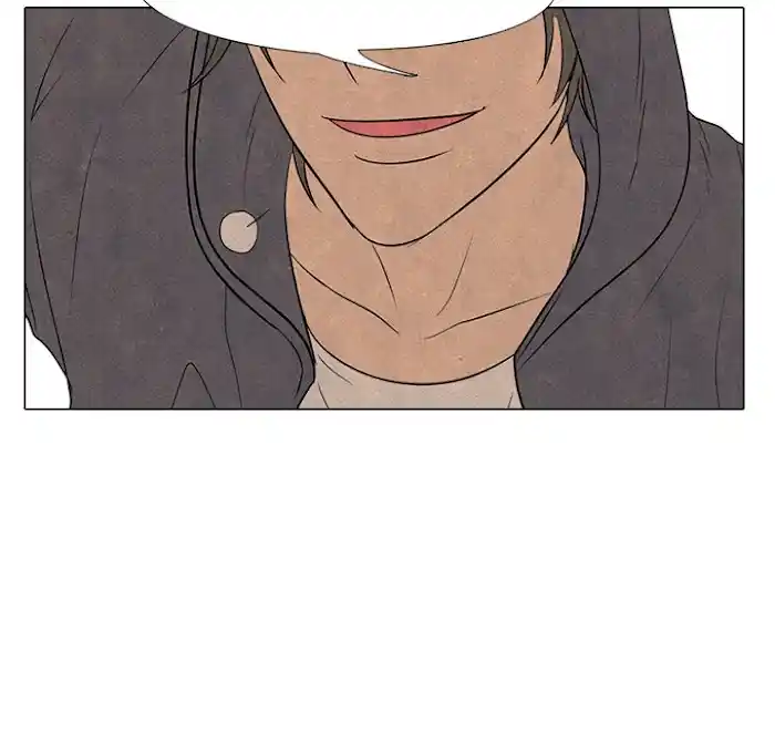 High School Devil Chapter 193