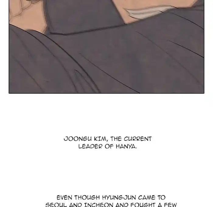 High School Devil Chapter 193