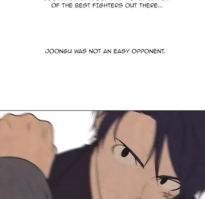 High School Devil Chapter 193