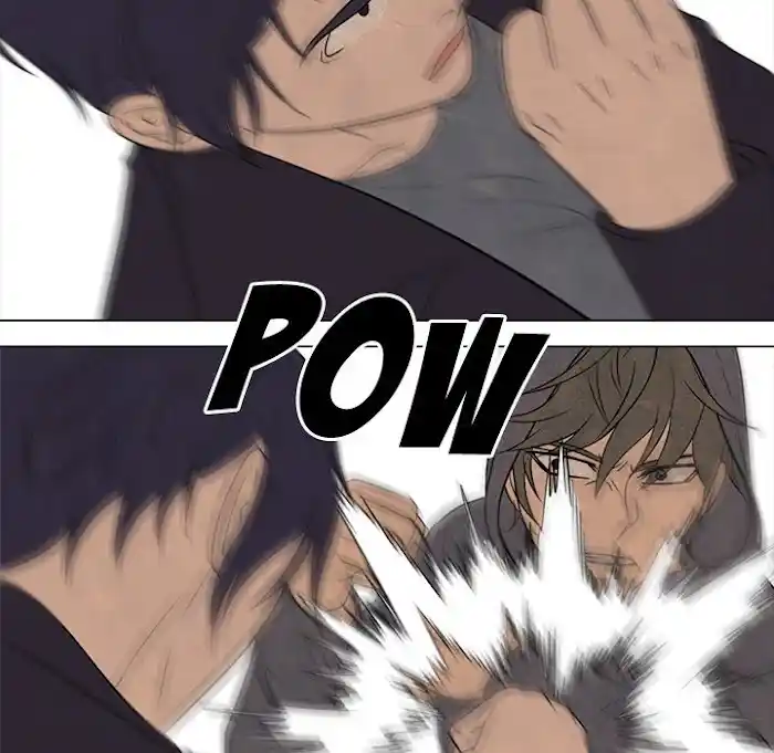 High School Devil Chapter 193