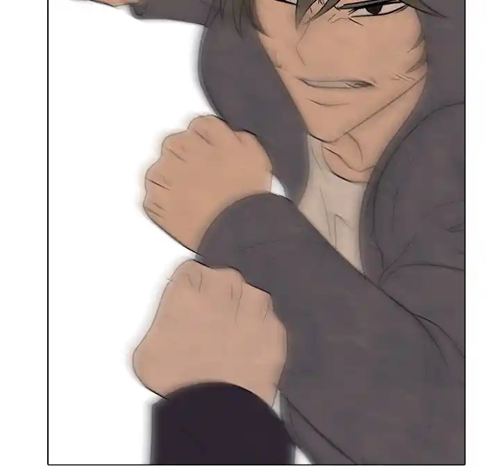 High School Devil Chapter 193