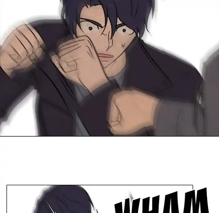 High School Devil Chapter 193