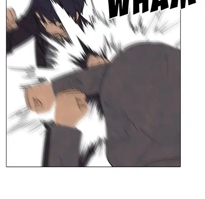 High School Devil Chapter 193