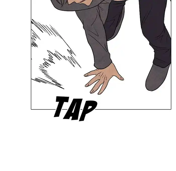 High School Devil Chapter 193