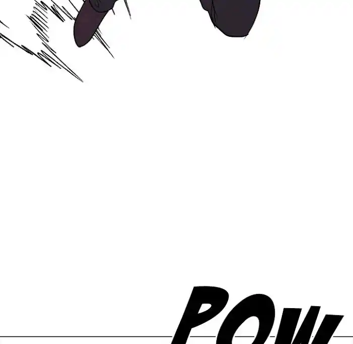 High School Devil Chapter 193