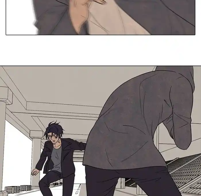 High School Devil Chapter 193