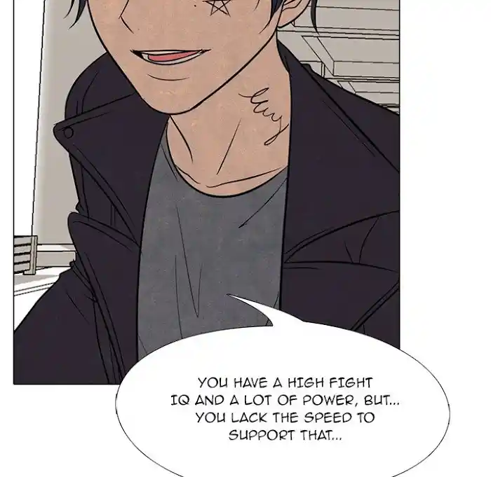 High School Devil Chapter 193