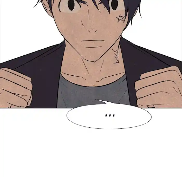 High School Devil Chapter 193