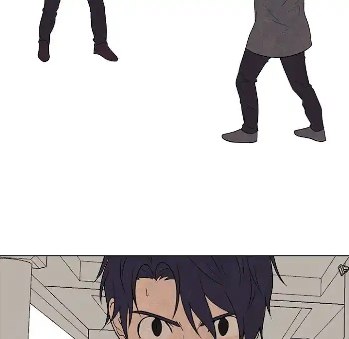 High School Devil Chapter 193