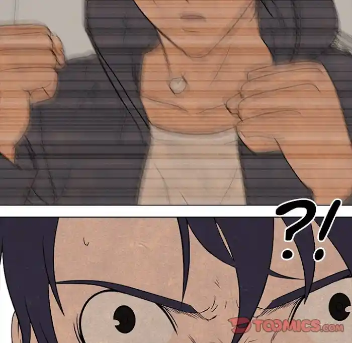 High School Devil Chapter 193