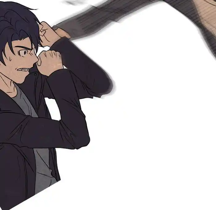 High School Devil Chapter 193