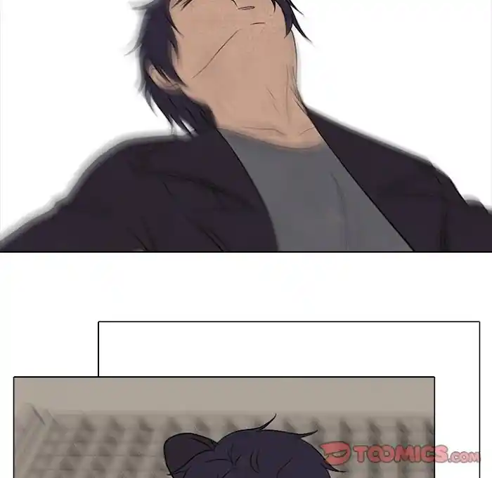 High School Devil Chapter 193