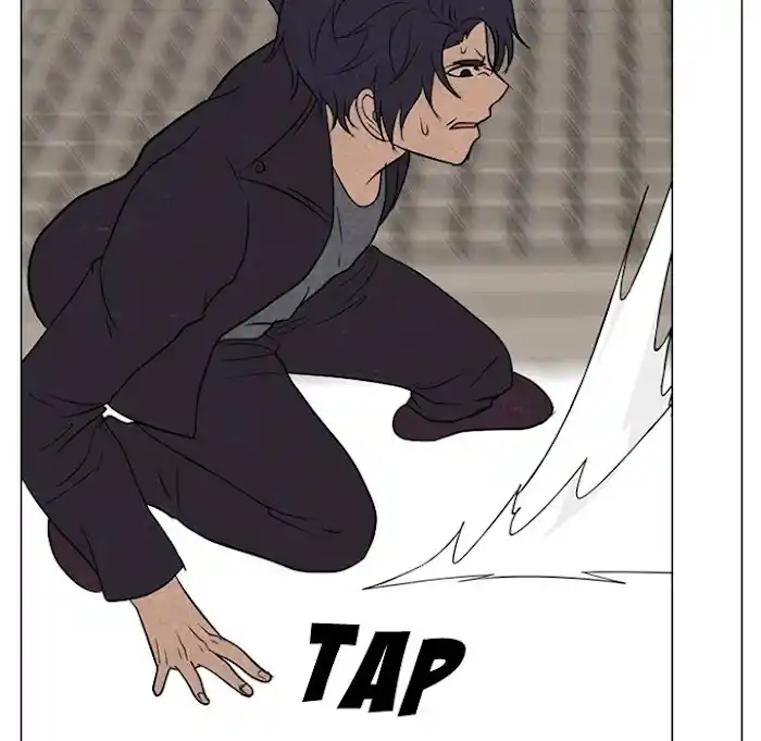 High School Devil Chapter 193