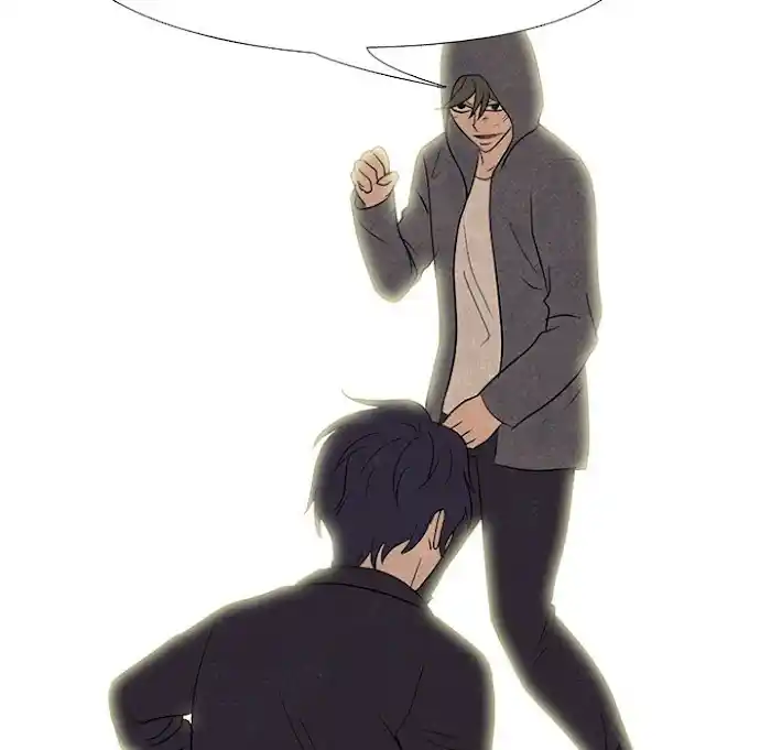 High School Devil Chapter 193