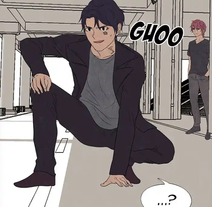 High School Devil Chapter 193