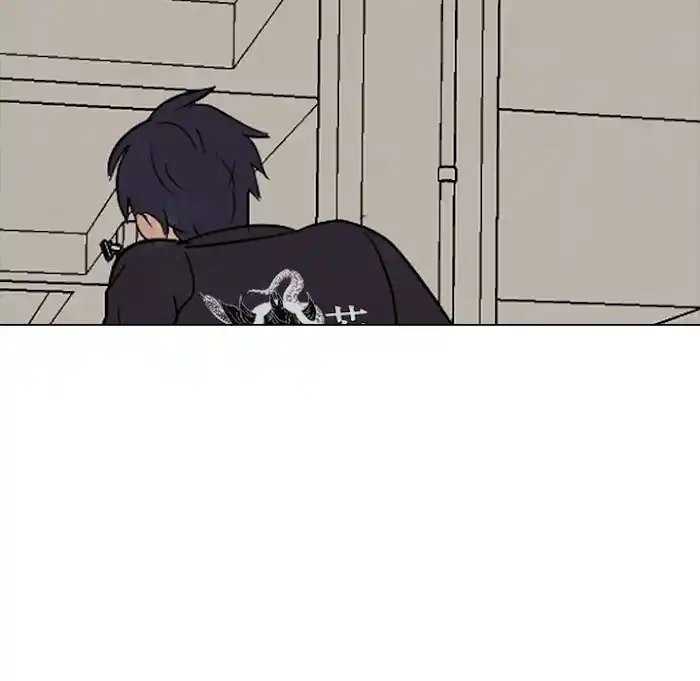 High School Devil Chapter 193