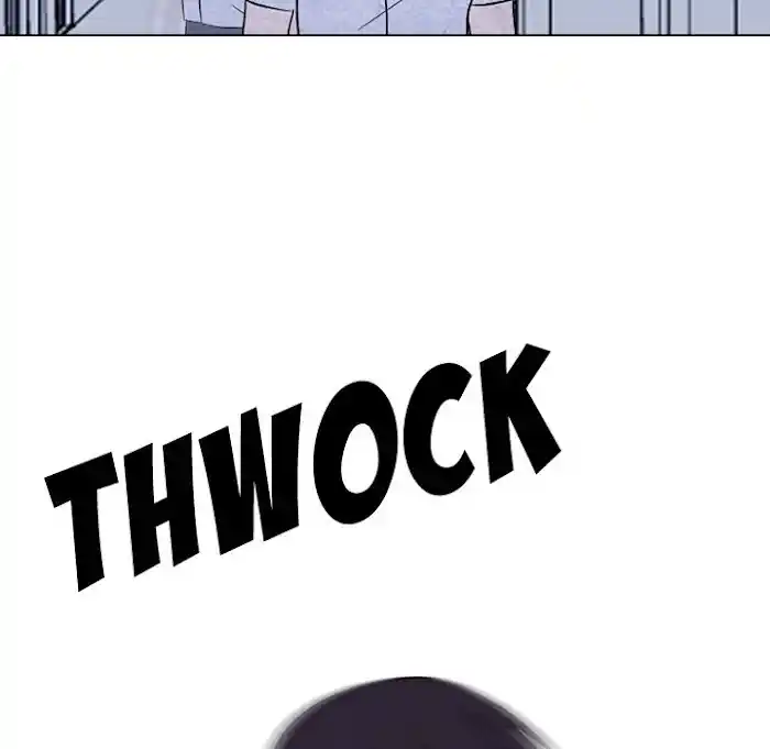 High School Devil Chapter 193