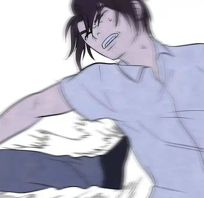 High School Devil Chapter 193