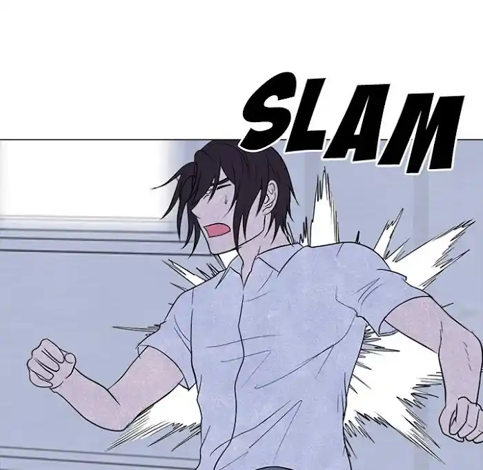 High School Devil Chapter 193