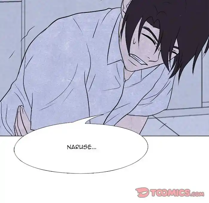 High School Devil Chapter 193