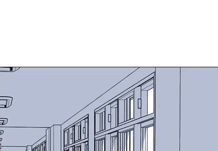 High School Devil Chapter 194