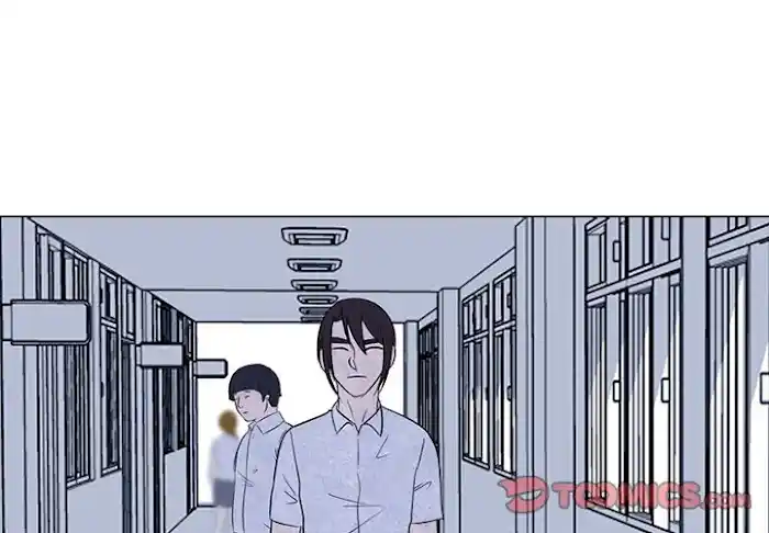 High School Devil Chapter 194